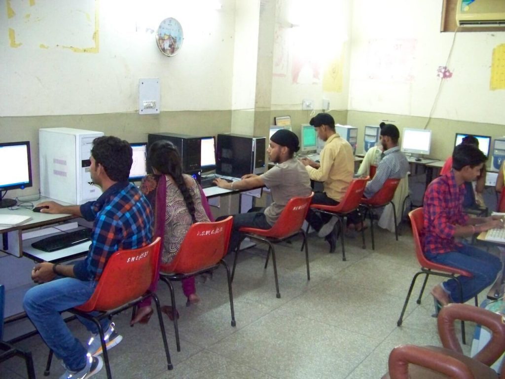 Computer Centre